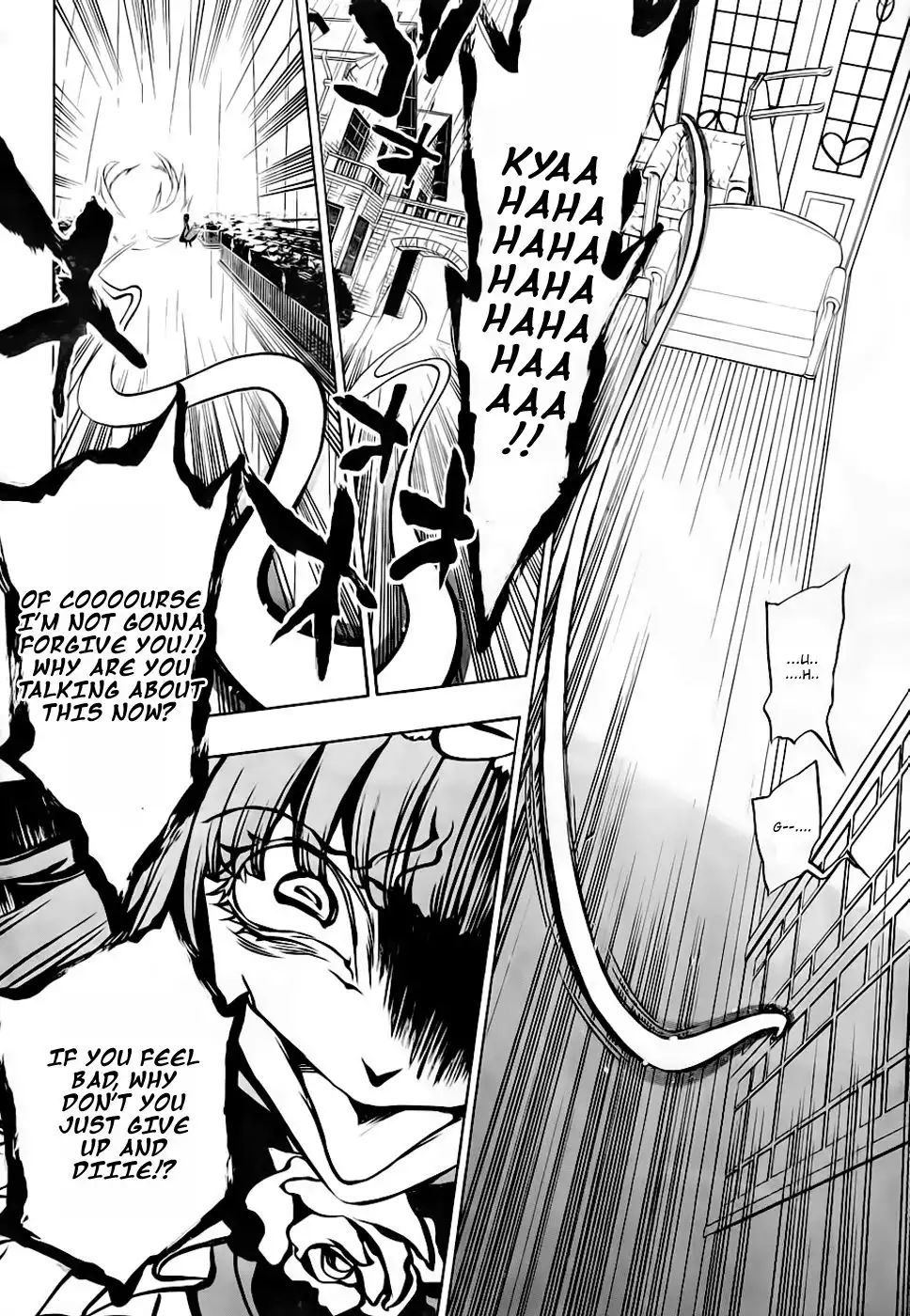 Umineko No Naku Koro Ni Ep 3 :Banquet of the Golden Witch Chapter 15 33